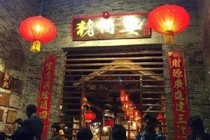 順德名店“豬肉婆”，公開六道招牌私房菜！