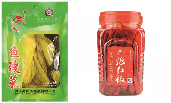 【熱賣菜】紙包豆花黃花魚