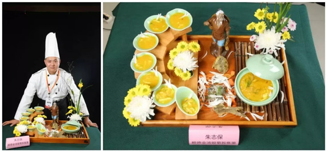 首屆南粵魚王廚藝爭霸賽，讓你看看一條魚有多少種做法！