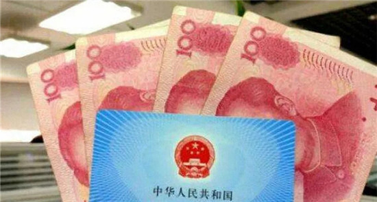 廚師留意！就業(yè)困難可在線上申領(lǐng)補(bǔ)貼！
