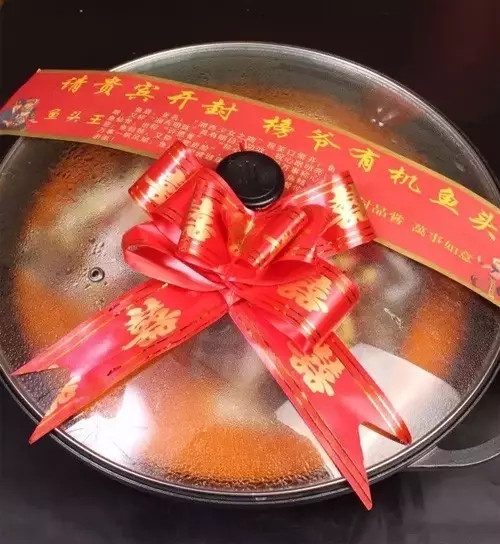 【熱賣菜】榜爺魚頭王