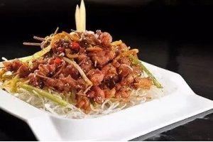 桔香串串兔