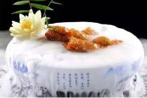 佛門素鵝