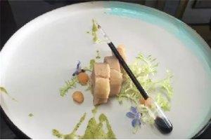 低溫慢煮雞腿佐開胃醬