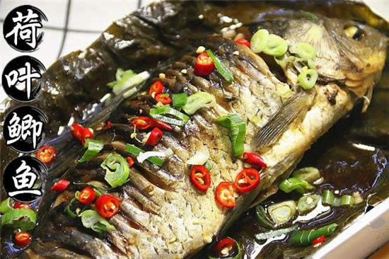 【創(chuàng)新菜】錫紙荷葉魚