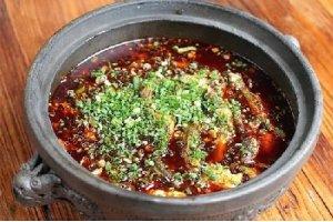青蔥三角峰