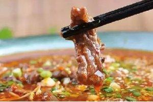 小酌棒棒牛肉