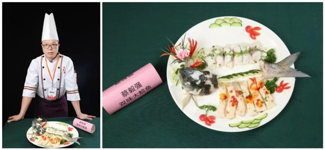 首屆南粵魚王廚藝爭霸賽，讓你看看一條魚有多少種做法！