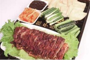 乳香醬羊肉