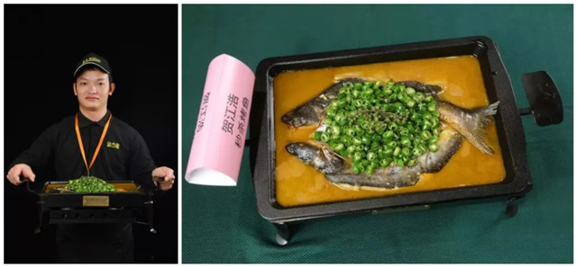 首屆南粵魚王廚藝爭霸賽，讓你看看一條魚有多少種做法！