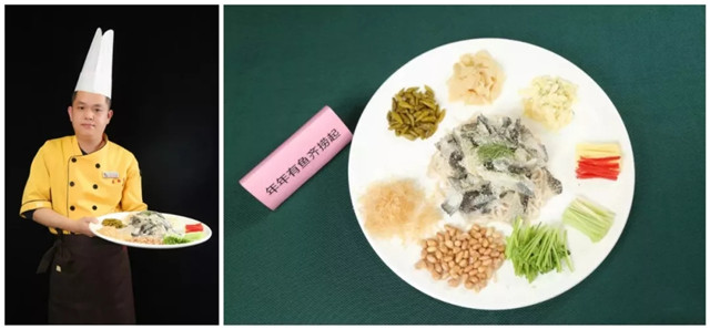 首屆南粵魚王廚藝爭霸賽，讓你看看一條魚有多少種做法！