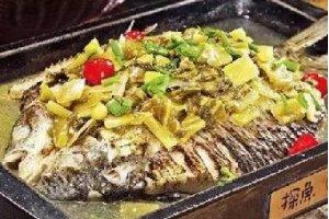 酸菜味烤魚