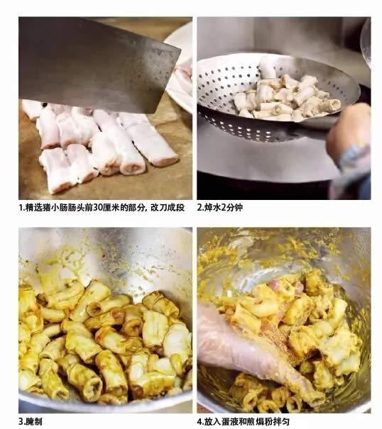 順德名店“豬肉婆”，公開六道招牌私房菜！
