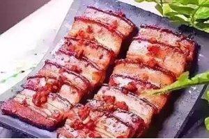 沙姜瓦片肉