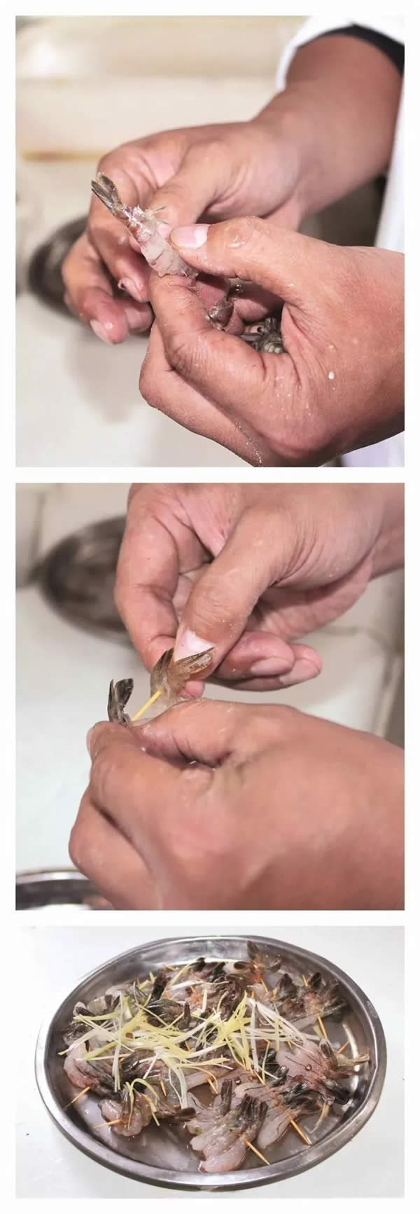 【傳統(tǒng)魯菜】菊花蝦排