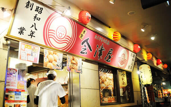 【章魚】廚師們，其實你們并不了解章魚.jpg