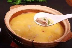 豬肺湯