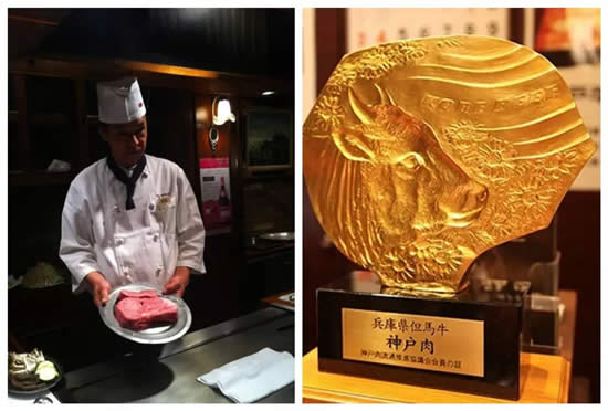 【神戶牛肉】牛肉里的勞斯萊斯——神戶牛肉