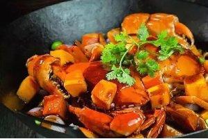 陳年花雕焗肉蟹