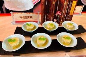 千層藕糕