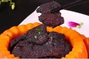 黑米粉蒸臘肉