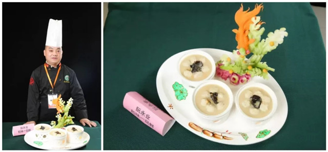 首屆南粵魚王廚藝爭霸賽，讓你看看一條魚有多少種做法！