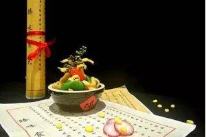 燒椒土雞爪