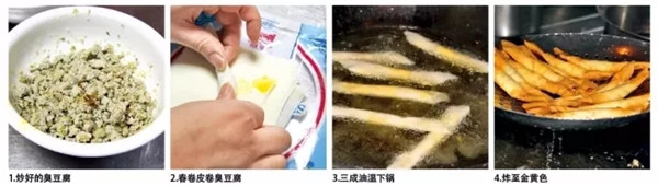 【酒樓菜】鴛鴦雙拼