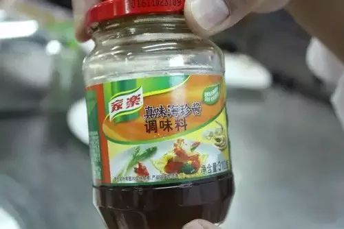 【巧手粵菜】黃椒千島湖魚頭
