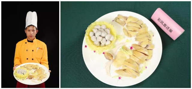 首屆南粵魚王廚藝爭霸賽，讓你看看一條魚有多少種做法！