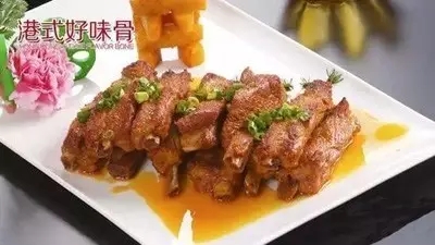 【融合菜】港式好味骨