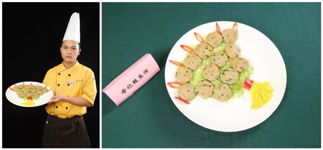 首屆南粵魚王廚藝爭霸賽，讓你看看一條魚有多少種做法！