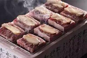 炭烤松茸雪花牛肉