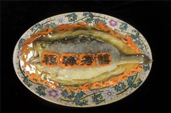【宮廷菜】灌湯黃魚
