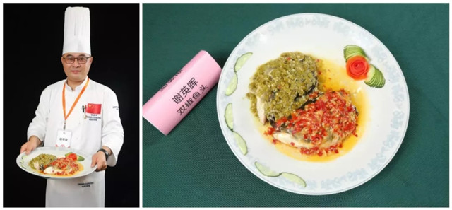 首屆南粵魚王廚藝爭霸賽，讓你看看一條魚有多少種做法！