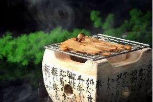 炭烤松茸菌