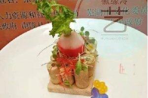 千張時蔬卷