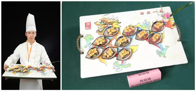 首屆南粵魚王廚藝爭霸賽，讓你看看一條魚有多少種做法！