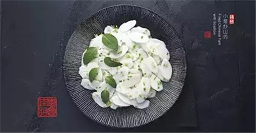 廣州黑珍珠一鉆餐廳——惠食佳經(jīng)典粵菜賞析