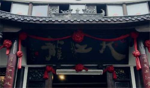 【來鳳魚】11代傳承，成就最美味的非物質(zhì)文化遺產(chǎn)