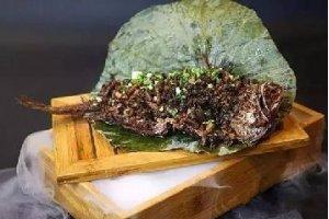 荷葉肉迷黃魚