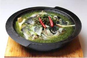 椒麻魚頭