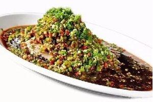 醋椒鯽魚