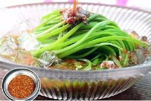 翡翠長相思