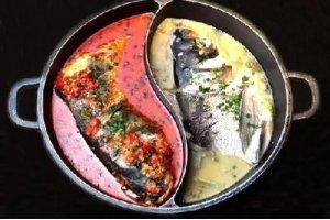 生焗雙味魚頭