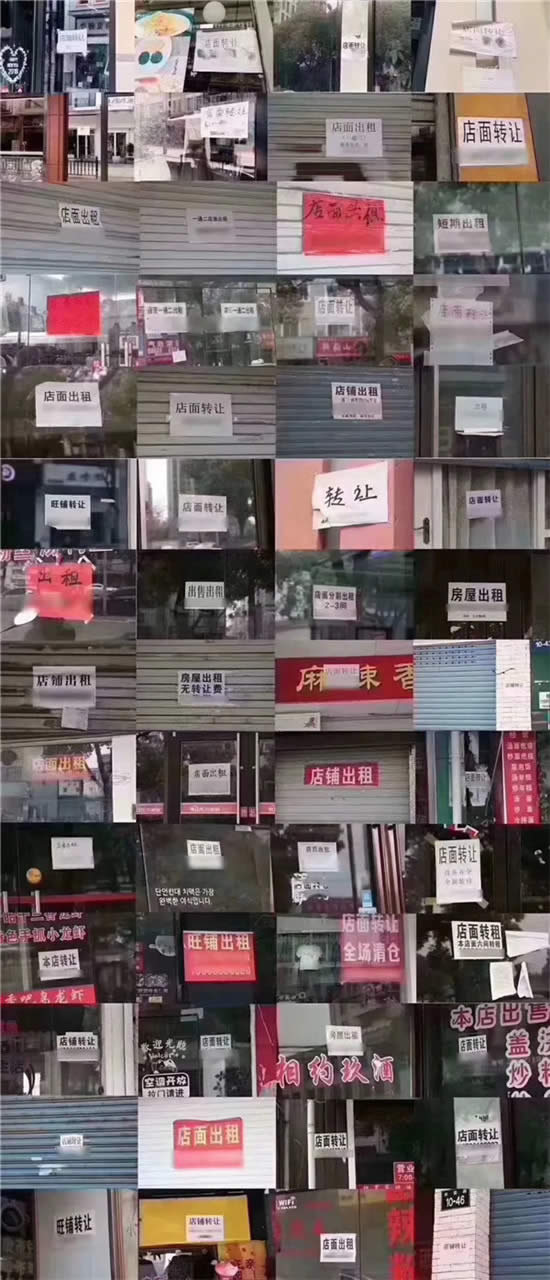 四月，餐飲業迎來“生死大考”