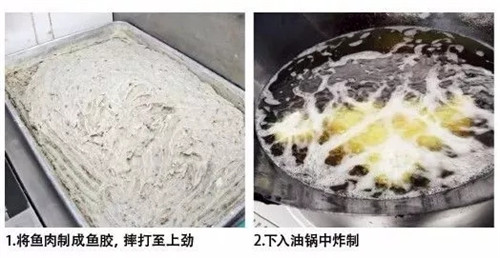 【粵菜】小欖鯪魚球