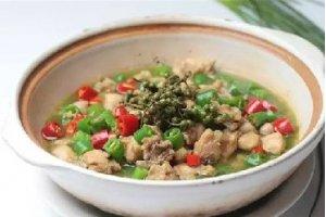 椒麻鮮鍋兔