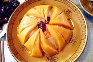 南瓜八寶飯