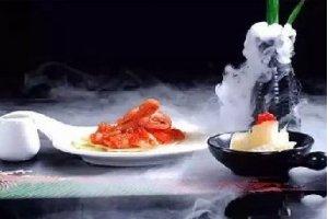塔拉碧綠三文魚